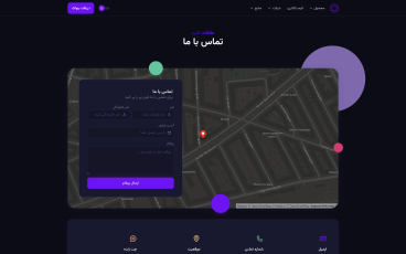 Demo screenshot