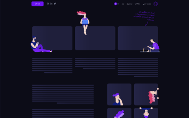 Demo screenshot