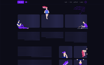Demo screenshot