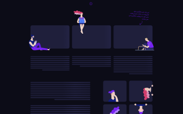 Demo screenshot