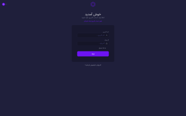 Demo screenshot