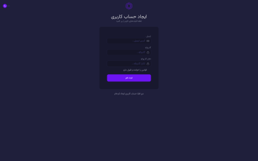 Demo screenshot