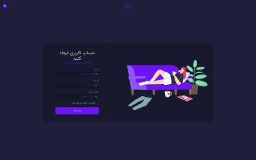Demo screenshot