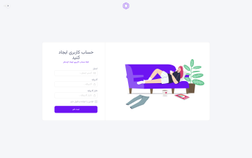 Demo screenshot